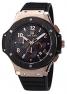 Voeons Men s Watches Chronograph 24 Hr Indicator Military Sports Watches