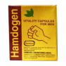 Hamdard Hamdogen vitality Capsules for men - 50 capsules