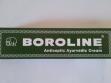 Boroline Antiseptic Ayurvedic Cream 20g (Pack of 2)