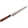 Sushi Knife - Cut Perfect Japanese Sashimi - Crafted By