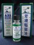 AXE Brand Universal Oil 3ml Quick Relief of Cold &Headache