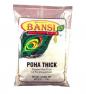 Bansi Poha (Flat Rice) Thick 2lb by Bansi