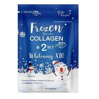 Frozen Collagen Whitening x10 …