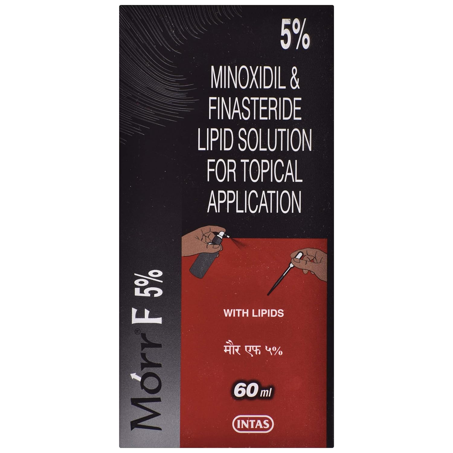 Morr F 5% - Bottle of 60 ml Solution