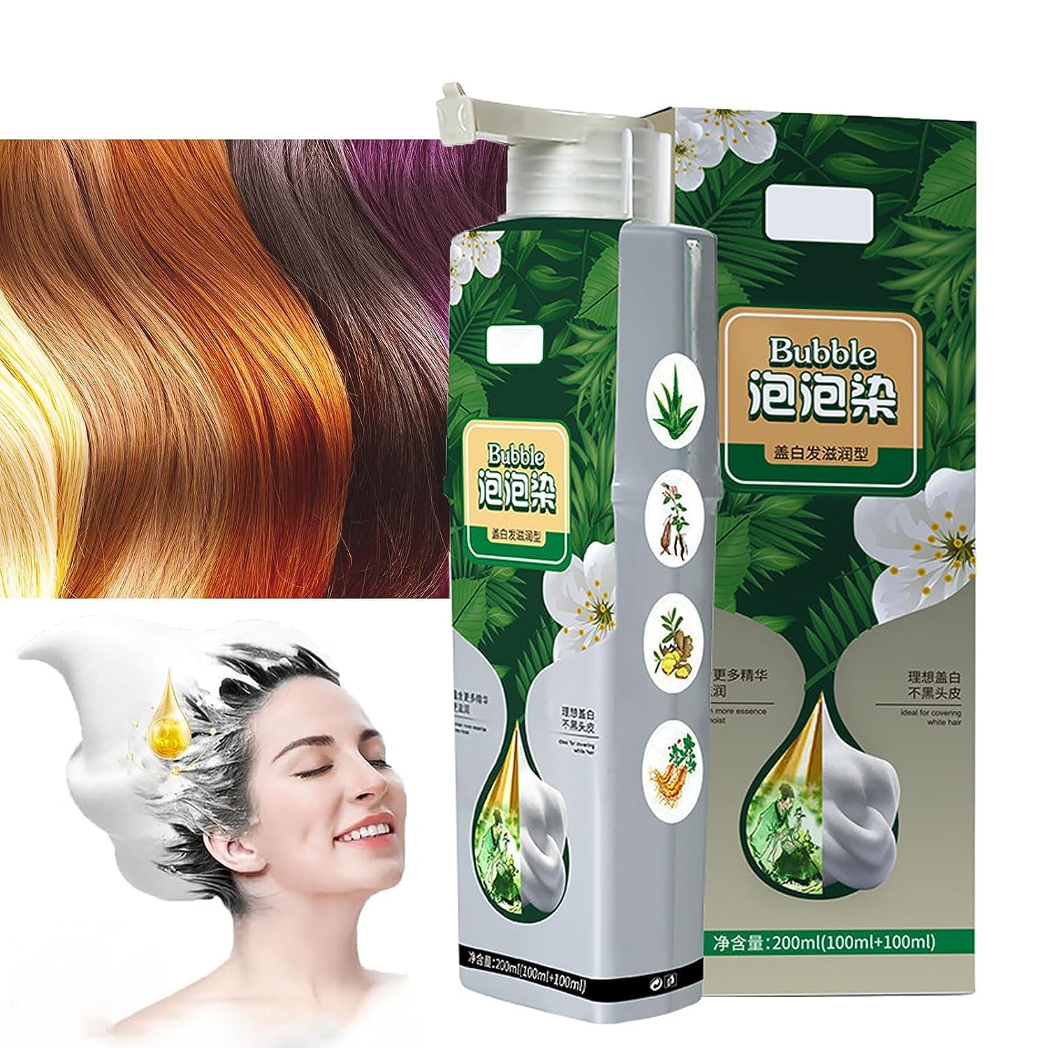 Grey Hair Color Bubble Dye - Bubble Hair Dye - Bubble Hair Dye Shampoo, Pure Plant Extract For Grey 